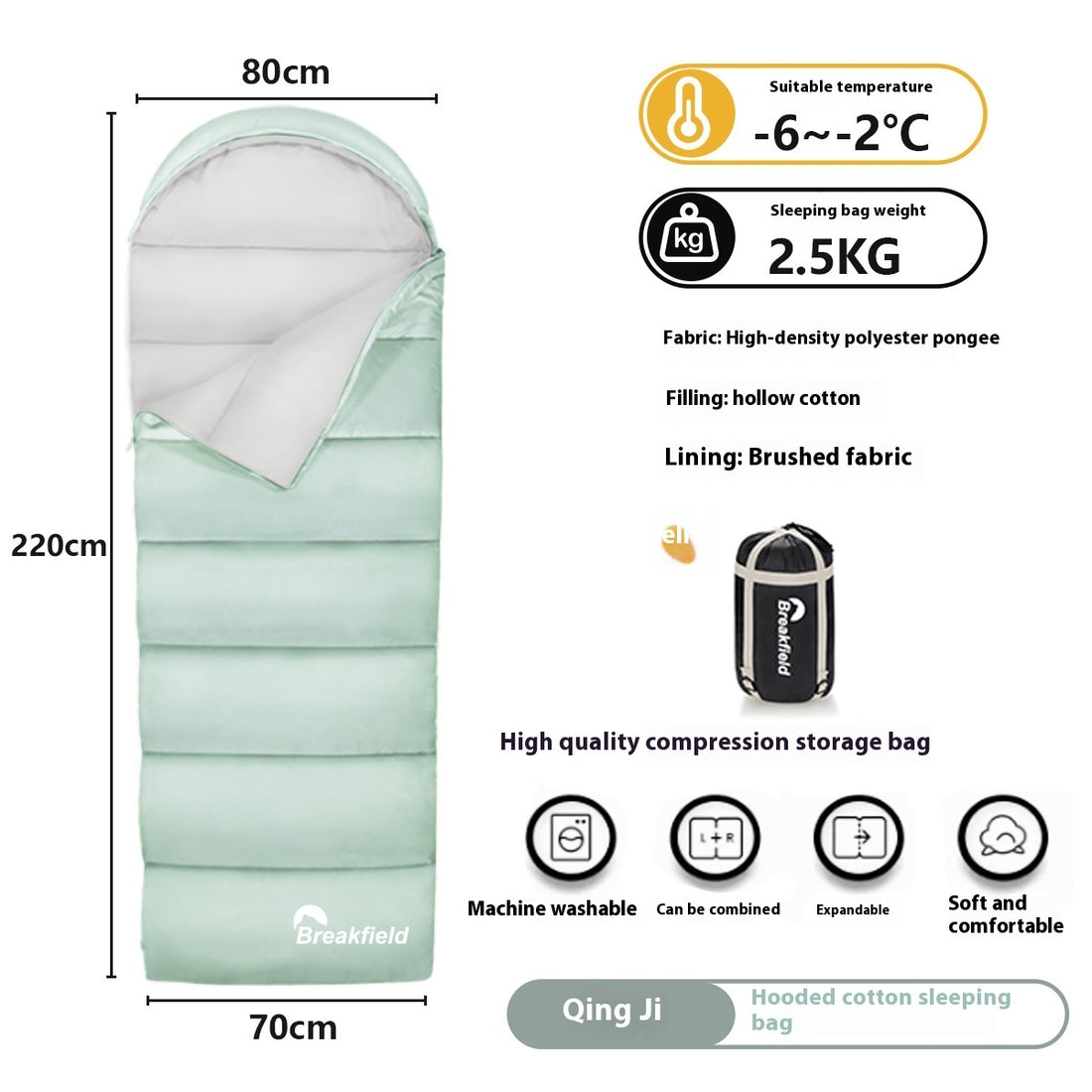 Four Seasons Thickened Waterproof Cotton Camping Sleeping Bag Machine Washable Splice Design