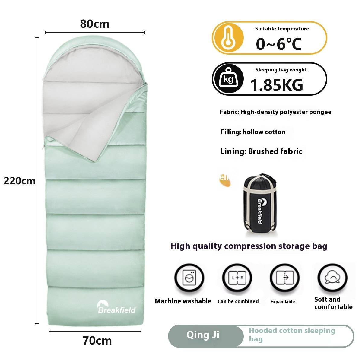 Four Seasons Thickened Waterproof Cotton Camping Sleeping Bag Machine Washable Splice Design