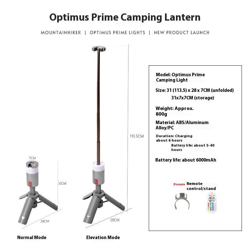 Portable Aluminum Alloy Camping Lantern with Telescopic Bracket