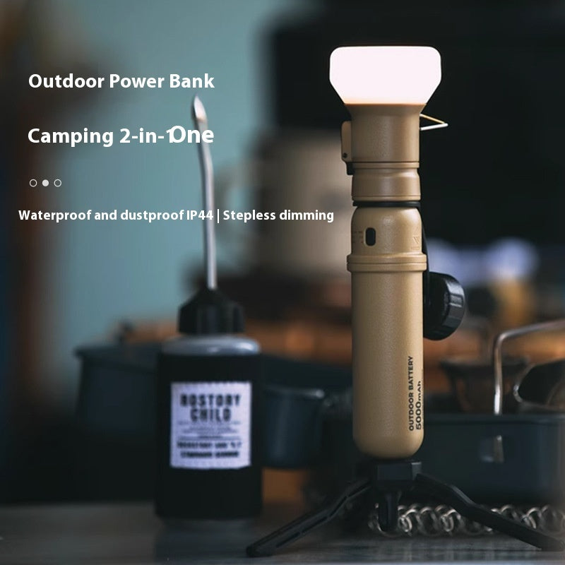 Wild Camping Atmosphere Charging Outdoor Lighting Lamp